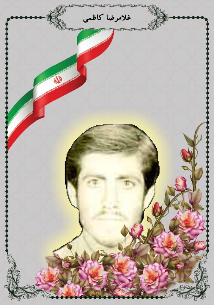 فاقد تصویر
